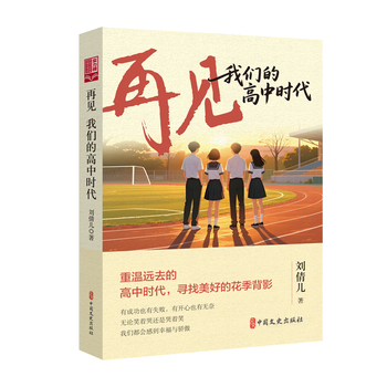  ��Ҋ���҂��ĸ��Еr(sh��)��