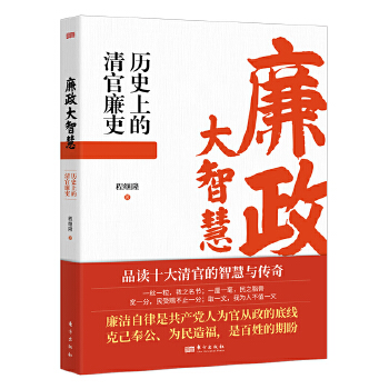  �������ǻۣ��vʷ�ϵ��������