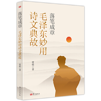  ��P���£�ë�ɖ|����Ԋ(sh��)�ĵ��