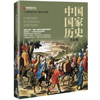  �Ї�(gu��)��(gu��)�Қvʷ