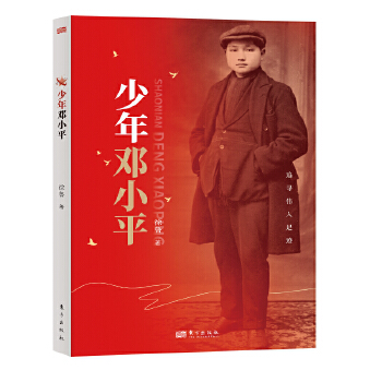  ������Сƽ