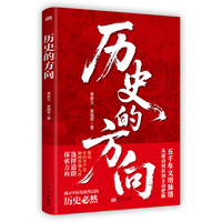  �vʷ�ķ���