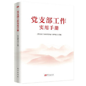  �h֧��������(sh��)���փ�