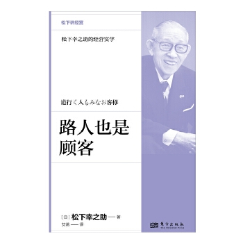 ·��Ҳ���