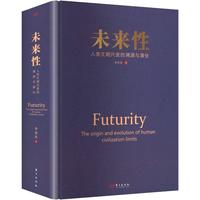  δ���ԣ���������߶ȵ���Դ�c�ݻ�