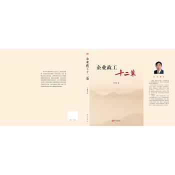  ��I(y��)����ʮ����