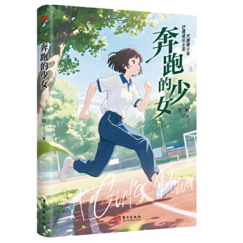  �����������������LС�f-���ܵ���Ů