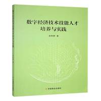 ��(sh��)�ֽ�(j��ng)��(j��)���g(sh��)�����˲����B(y��ng)�c��(sh��)�`