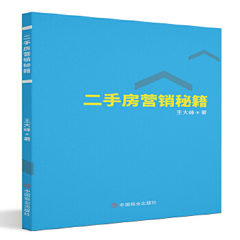  ���ַ��I�N�ؼ�