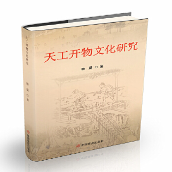 �칤�_(k��i)���Ļ��о�