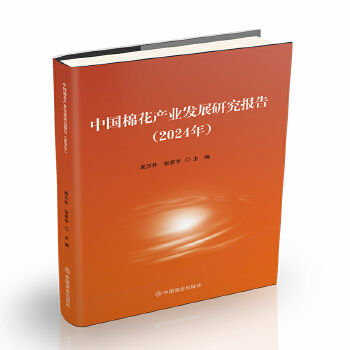 �Ї�(gu��)�޻��a(ch��n)�I(y��)�l(f��)չ�о���(b��o)��