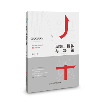  ������Ⱥ�w�c�Q��