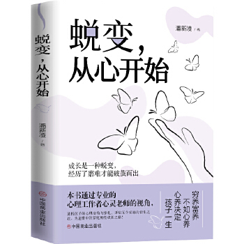  ͑׃�������_ʼ