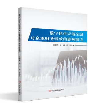  ��(sh��)�ֻ�����(y��ng)朽��ڌ�(du��)��I(y��)ؔ(c��i)��(w��)��(j��)Ч��Ӱ��о�