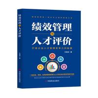 ��Ч�����c�˲��u�r