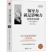 �I(l��ng)��(d��o)������Ӱ���