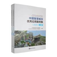 �Ї��ǻ۳��Ѓ�(y��u)�㑪(y��ng)�ð�����