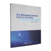 ���ڇ��Ҍ��������������о�Փ�ķ�����ҕ��