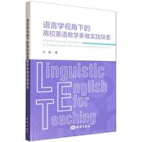 �Z�ԌWҕ���µĸ�УӢ�Z�̌W��S���`̽��