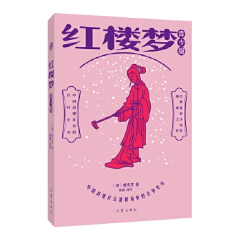  �t�ǉ�(m��ng)