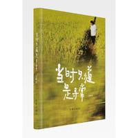 ��(d��ng)�r(sh��)ֻ���ǌ���