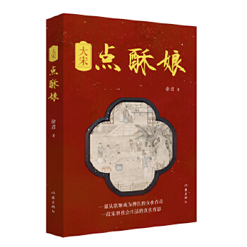  �����c(di��n)����