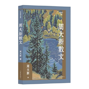  �ܴ���ɢ��