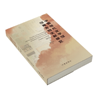  �Ї��F(xi��n)���ČW(xu��)�^�^�������īI(xi��n)�о�