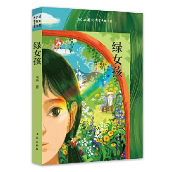  �GŮ�� ���Ī�35�����ؕ�ϵ