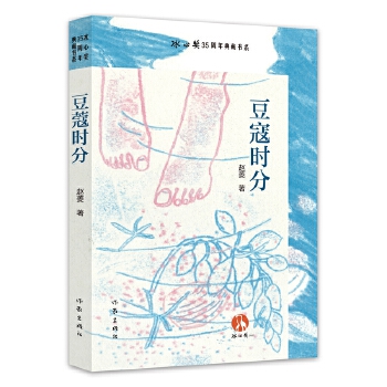  ��ޢ�r(sh��)�� ���Ī�(ji��ng)35�����ؕ�ϵ