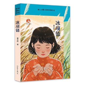  ���� ���Ī�35�����ؕ�ϵ