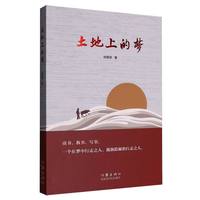 �����ϵĉ�