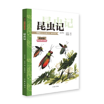  ���xӛ ΢�n���ЌW����������x �S����ٛ�������}�ݾ�ȫ��λ���տ��c