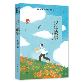  ������� ���Ī�35�����ؕ�ϵ