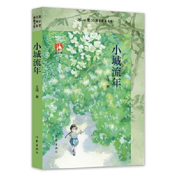  С������ ���Ī�35�����ؕ�ϵ