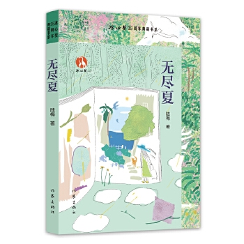  �o�M�� ���Ī�35�����ؕ�ϵ