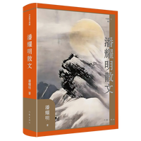  ��ҫ��ɢ�� ����ɢ�ĵ�ؾ��b ��ۈ�(b��o)�˵Ĵ��Ļ����