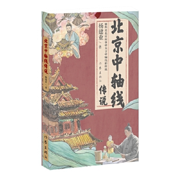  �������S�����f һ�S�B�Ž���f������ �x�������S�����f �x��������Ѫ�}�c����