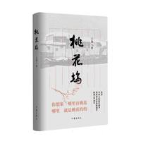  �һ��] �������������һ�������һ�����