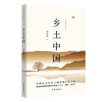  �l(xi��ng)���Ї�(gu��) �Z(y��)�ĸ���һ�꼉(j��)���Õ�(sh��) �؄e����M(f��i)Тͨ�W(xu��)�g(sh��)������(g��)��Ⱥ�w���(hu��)