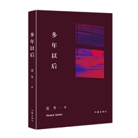 �����Ժ�