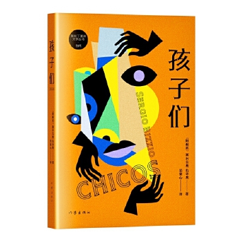  ���ӂ� �����������ČW(xu��)���� ��(d��ng)����Ŀ֮һ ÿ��(g��)���ӵă�(n��i)�Ķ���һƬ��ӿ��� һ������Ĝ���