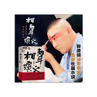  �����x һ���]�쌚�������¾V ���¾V�\(ch��ng)���I(xi��n)ȫ���L(zh��ng)ƪС�f һ�����󎟵�������ʾ�