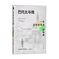 ���б��c��