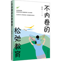 ����(n��i)�����ɳڽ���