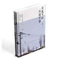  ���y���� ��������