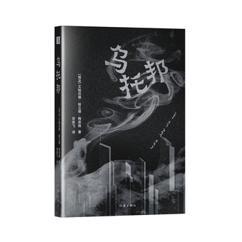  ���а� �������Z(y��)�ČW(xu��)����շƸ���Ʒ��(gu��)��(n��i)�������M(j��n) �����o(j��)�������ČW(xu��)�����а�С�f(shu��) �Կƻõ�ҕ���A(y��)��δ��(l��i)��(x��)�����(hu��)���A��(j��)���Ϻ͏�