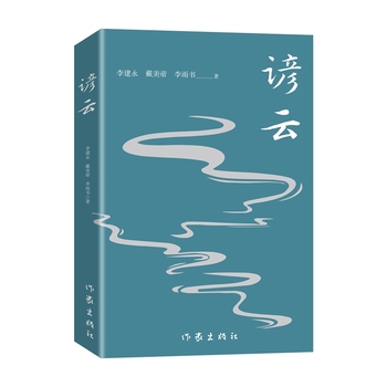  �V�� һ��һ�����ڹ�ͬ��ɵ��S�P��