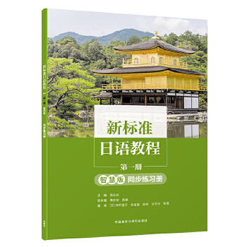  ��(bi��o)��(zh��n)���Z(y��)�̵̳�һ��(c��)