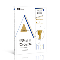 �����Z���Ļ��о�